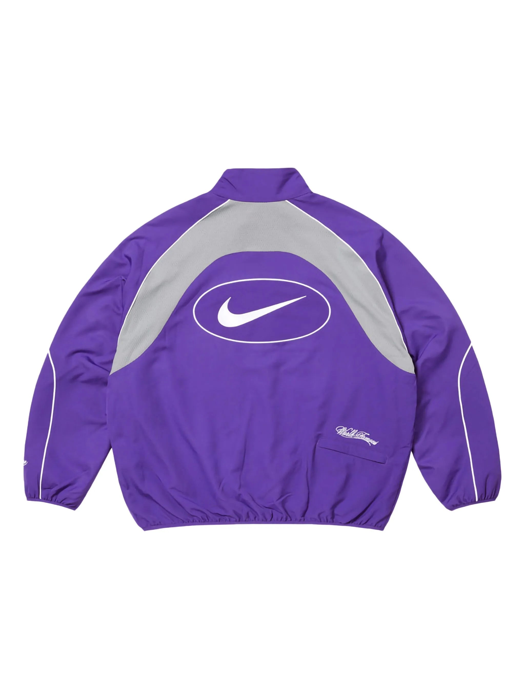 SS25 Purple Track Set
